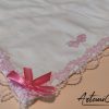 Incanto di Cuori: "Set Lenzuola e Copertina con Cuori e Margherite Ricamate a Mano